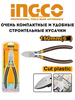 Желтый