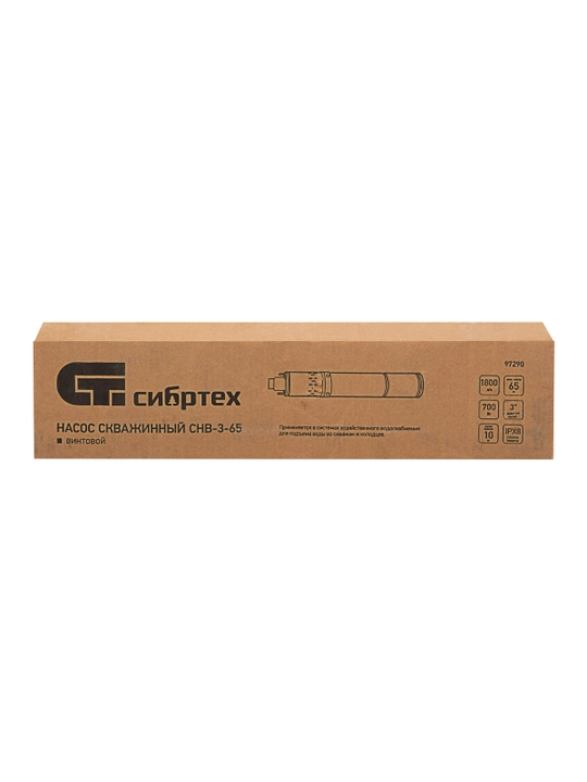 SIBRTEX SNV-3-65 quduq nasosi, diametri 3," 700 Vt, 1800 l/soat, 65 m, vintli, 97290