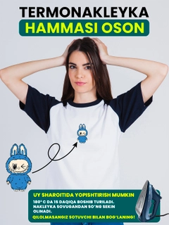 Алый