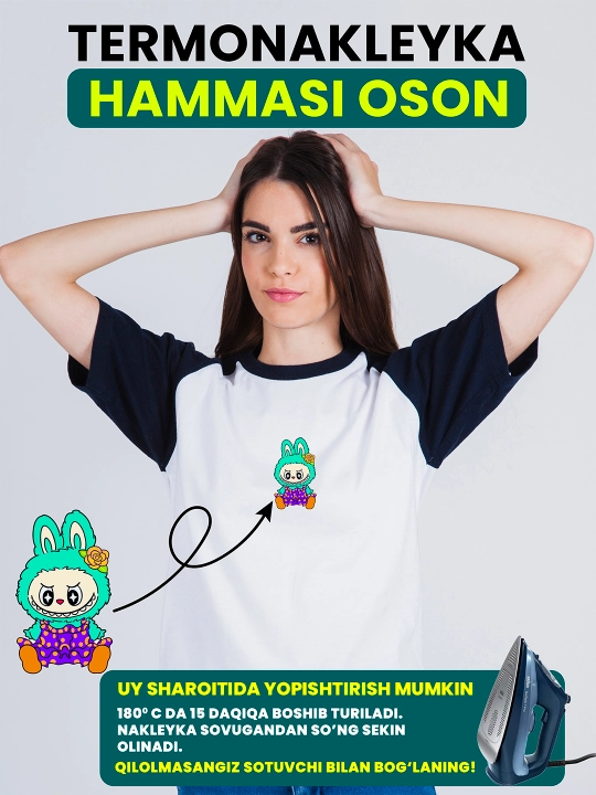 DTF термонаклейка для одежды Anime - 