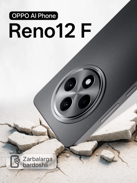 Смартфон OPPO Reno 12F 8/256GB, 8/512GB, Манго/Хром, Dual Nano sim, 1 год гарантии
