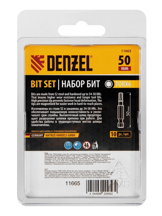 DENZEL TX 6 x 50, S2, shurup buragich uchun 10 dona bitlar, 11665
