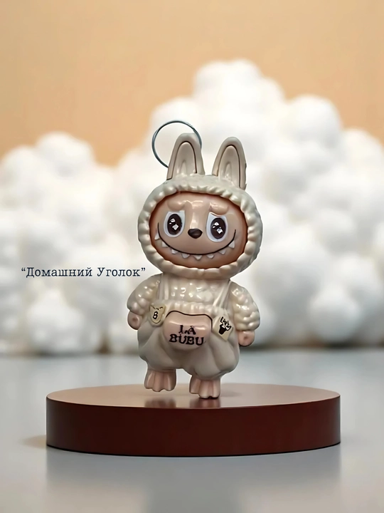 Брелок «Лабубу» с меняющейся мордашкой