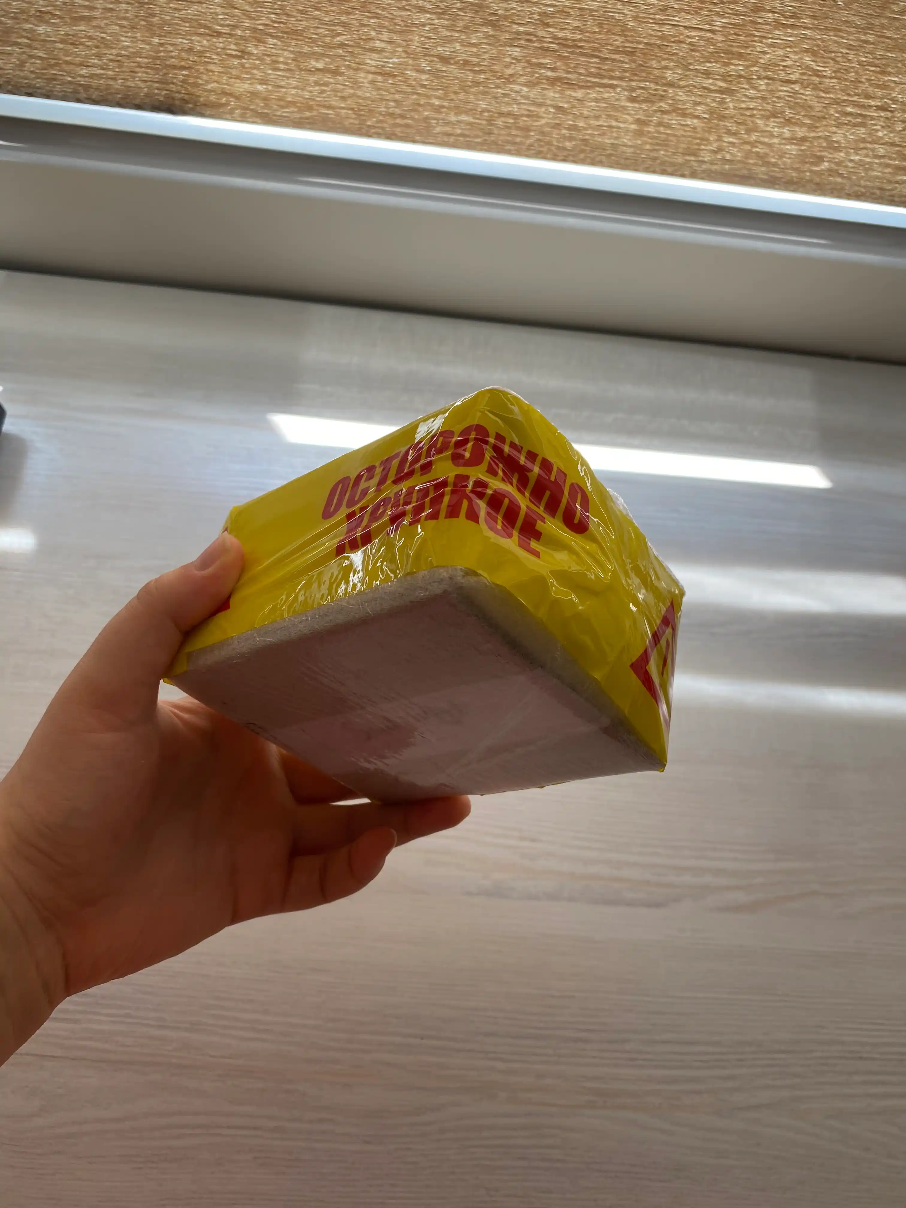 Zargarlik uchun tagkliklar
