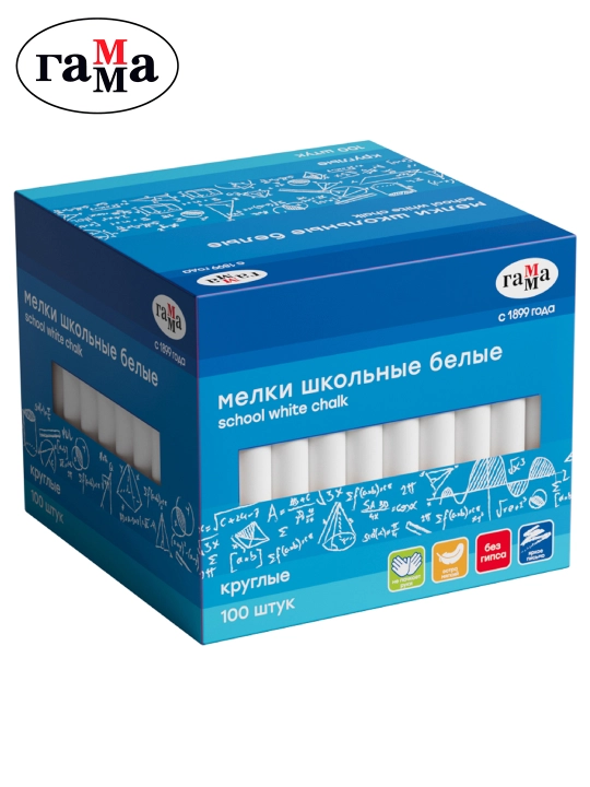 Мелки белые Гамма, 100шт., мягкие, круглые, картонная коробка, 2308194 - 