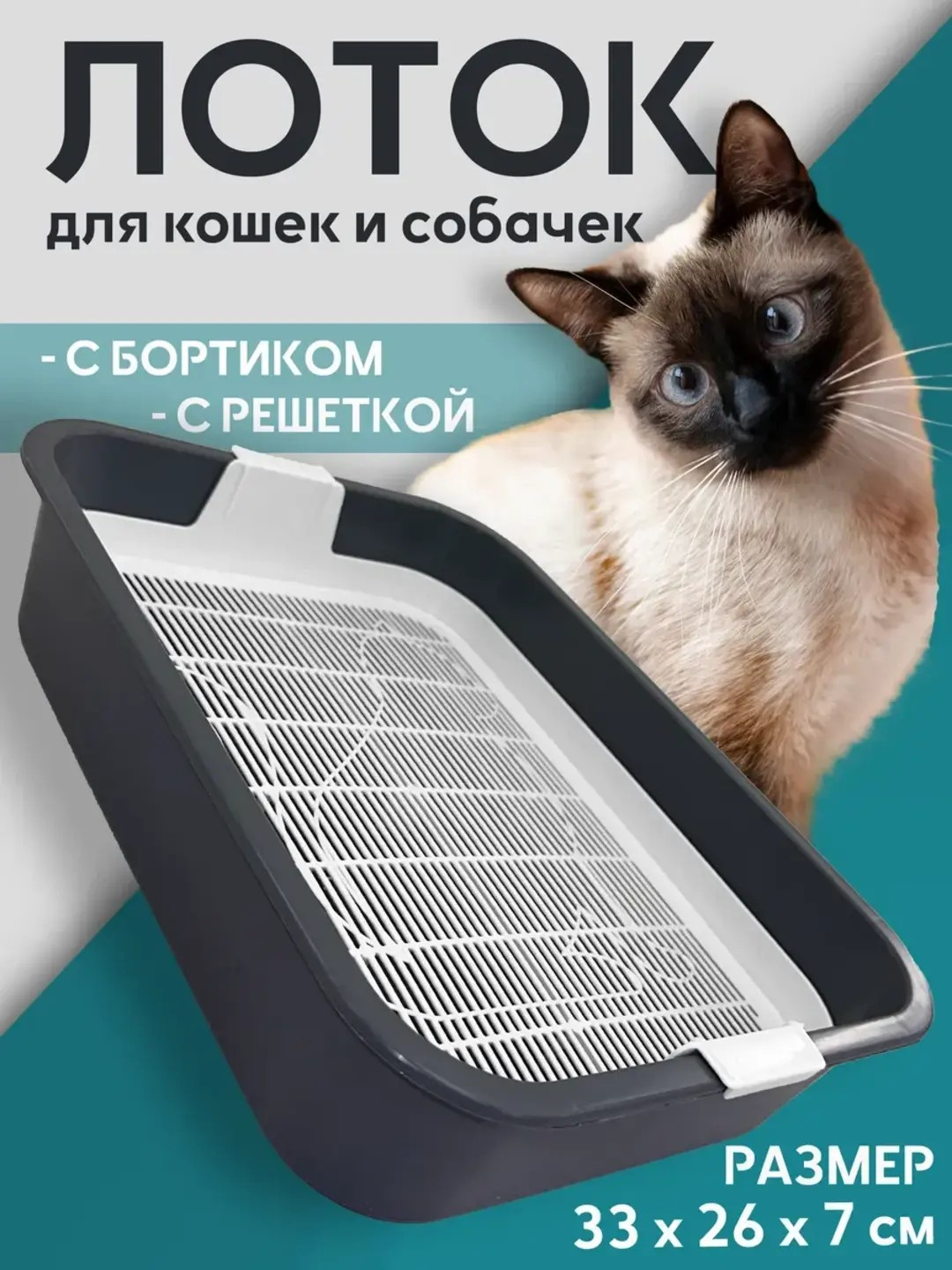 Ormonda guruh jinsiy aloqa sigareta porno ru