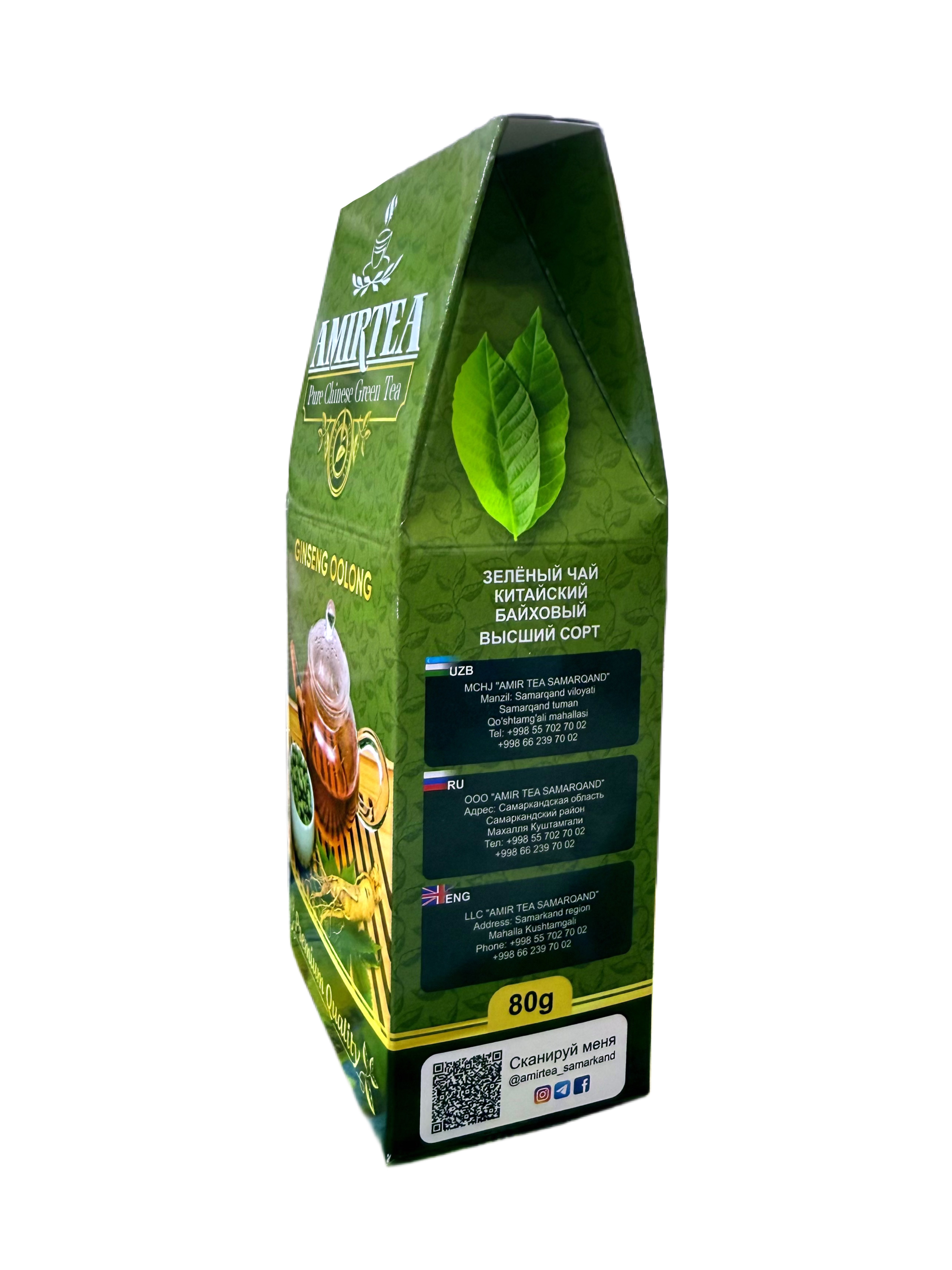 Amir Tea Ko'k choy Xitoy oliy navli Ginseng Oolong 80 gr