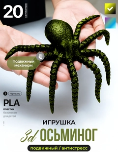Золотистый хаки