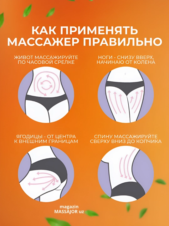 Yog‘och massaj moslamasi, rolikli o‘qlov, tana uchun