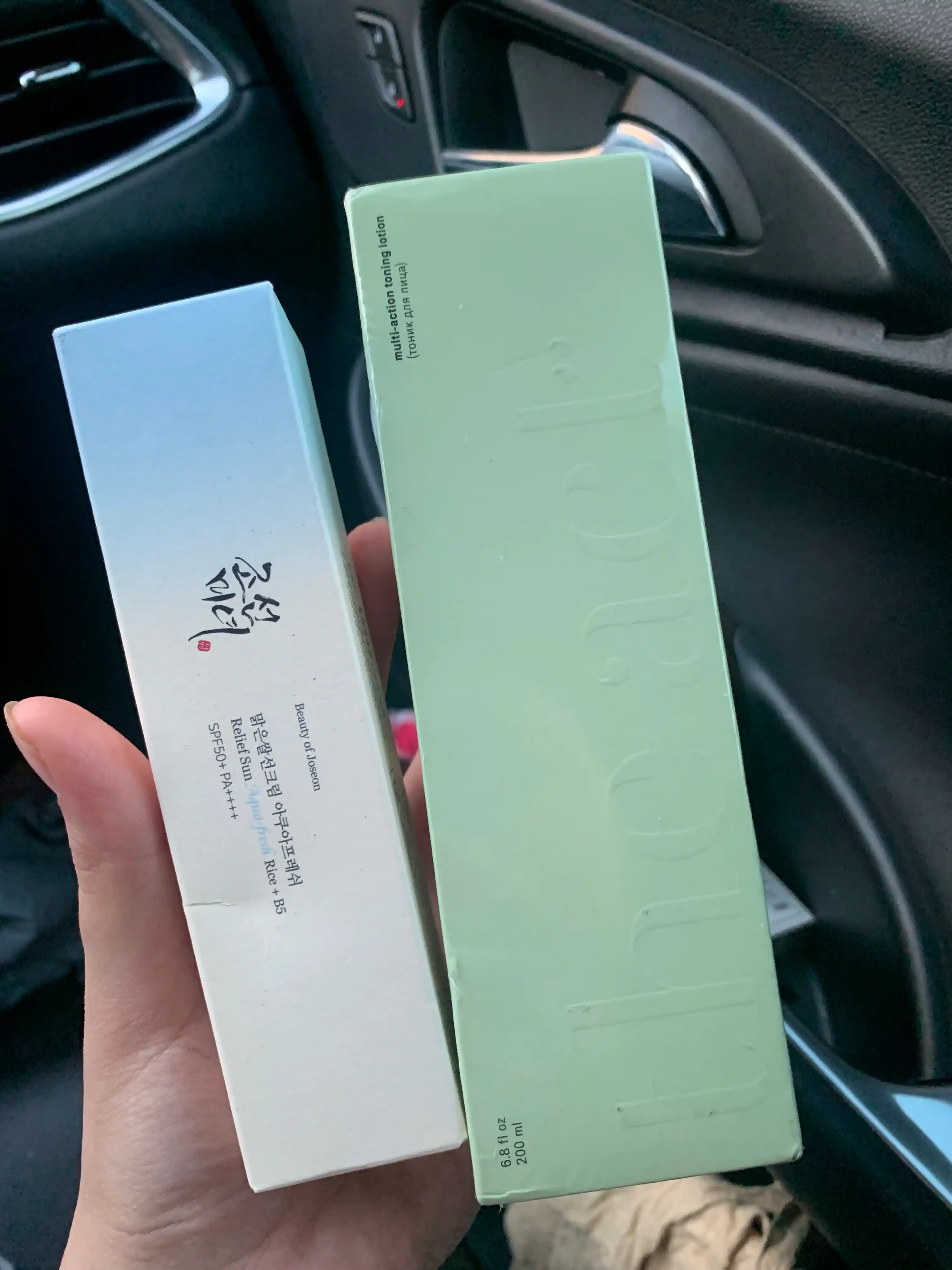 Лёгкий солнцезащитный крем с пантенолом Beauty of Joseon Relief Sun Aqua-fresh Rice+B5 SPF50+ PA++++