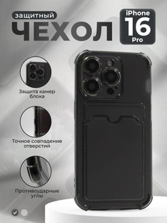 Светло-бежевый