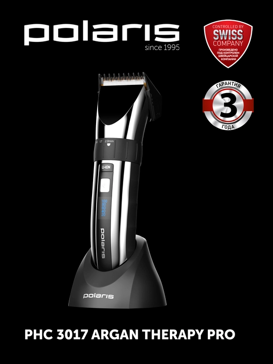 Professional soch kesish mashinasi Polaris PHC 3017RC Argan Therapy PRO - 