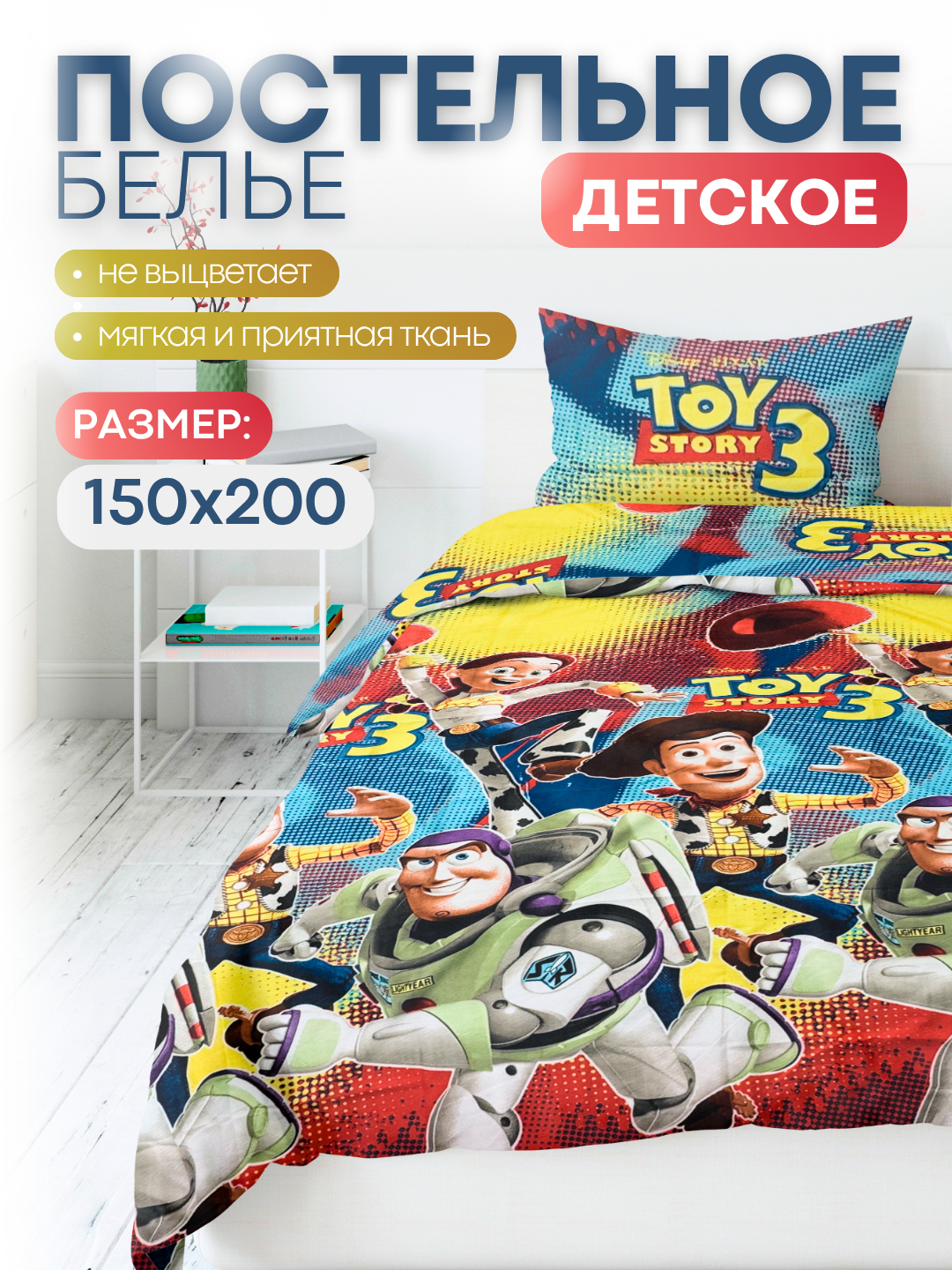 VKontakte-da shaxsiy porno videolar