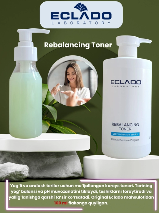 Тоник Eclado Rebalancing-100 мл, для жирной и комбинированной кожи
