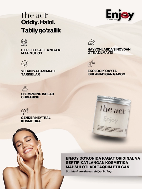 Скраб для тела The Act, для похудения, антицеллюлитный, кокосовый, подарочный набор 2/3 шт
