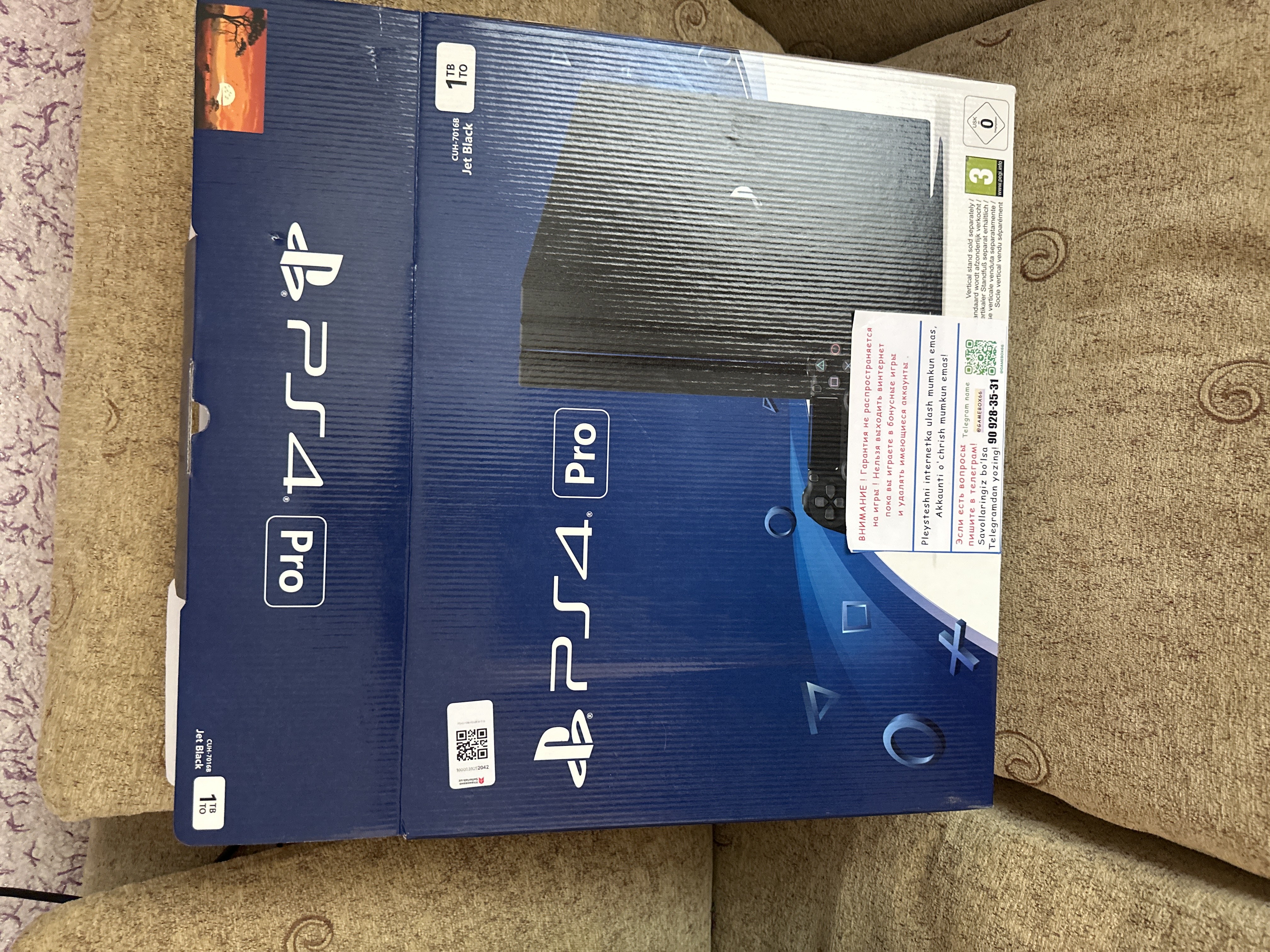 PlayStation 4 Pro, 1TB, o'yinlar va 2-joystik bilan