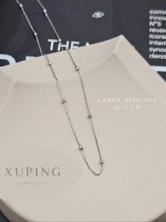 Серебряный