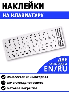 Белый