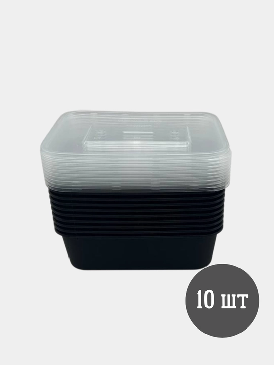 Bir martalik plastik oziq-ovqat konteyneri, mikroto‘lqinli pechga mos, 10 dona, 800 ml