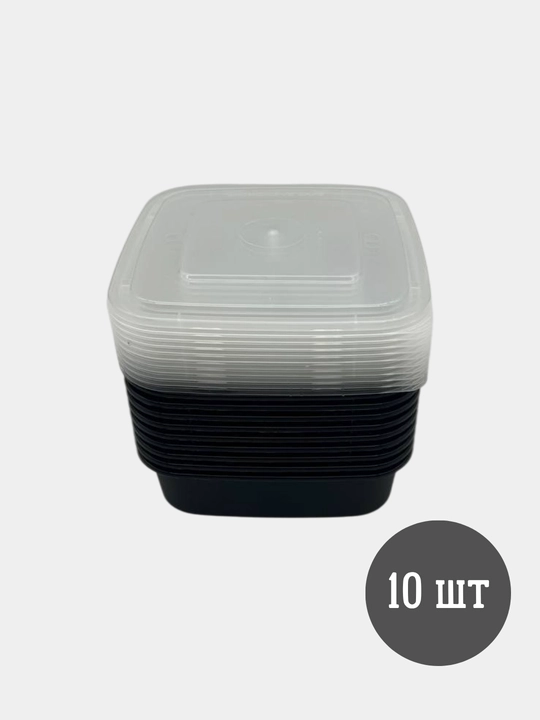 Bir martalik plastik oziq-ovqat konteyneri, mikroto‘lqinli pechga mos, 10 dona, 600 ml