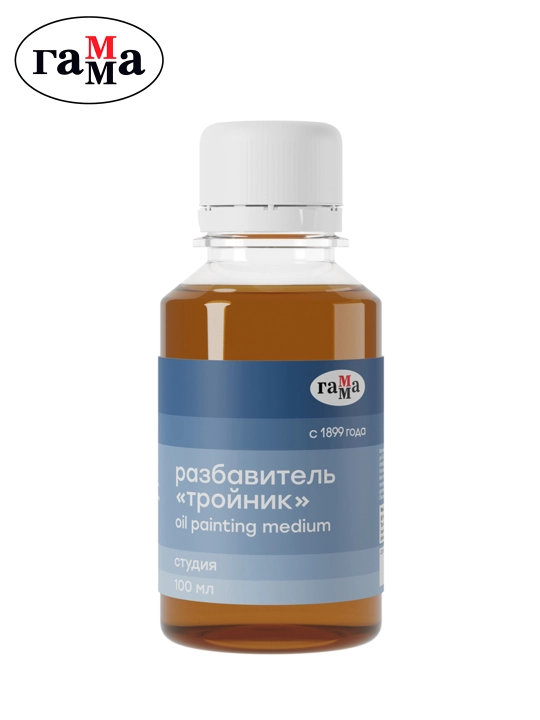 Gamma suyultiruvchi "Studio", 100ml, 261018_14 - 
