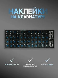 Синий