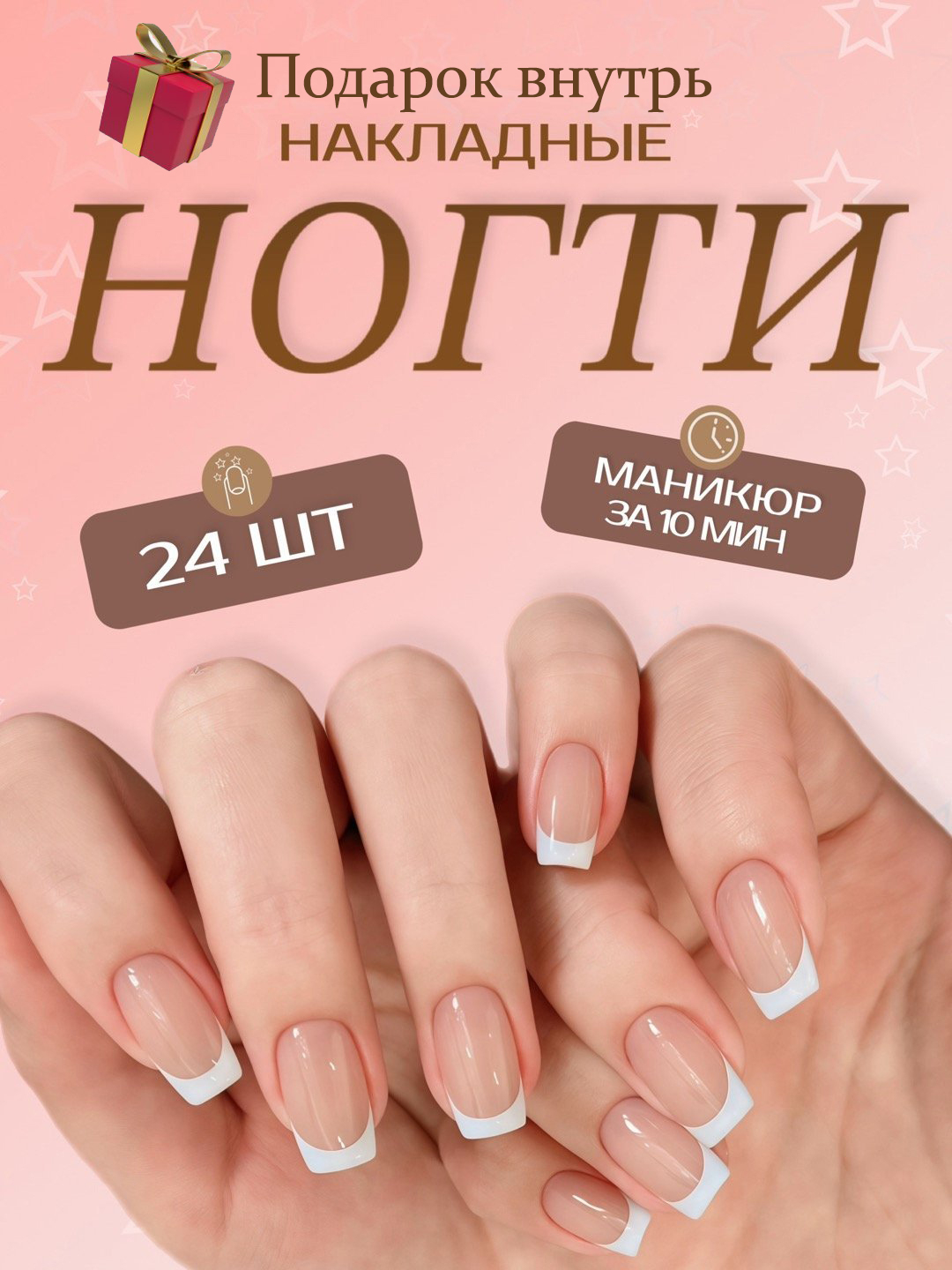 Moskvada erotik video suhbat