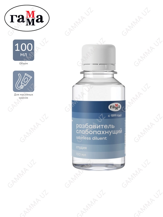 Kam hidli suyultiruvchi Gamma "Studio", 100 ml, 160320