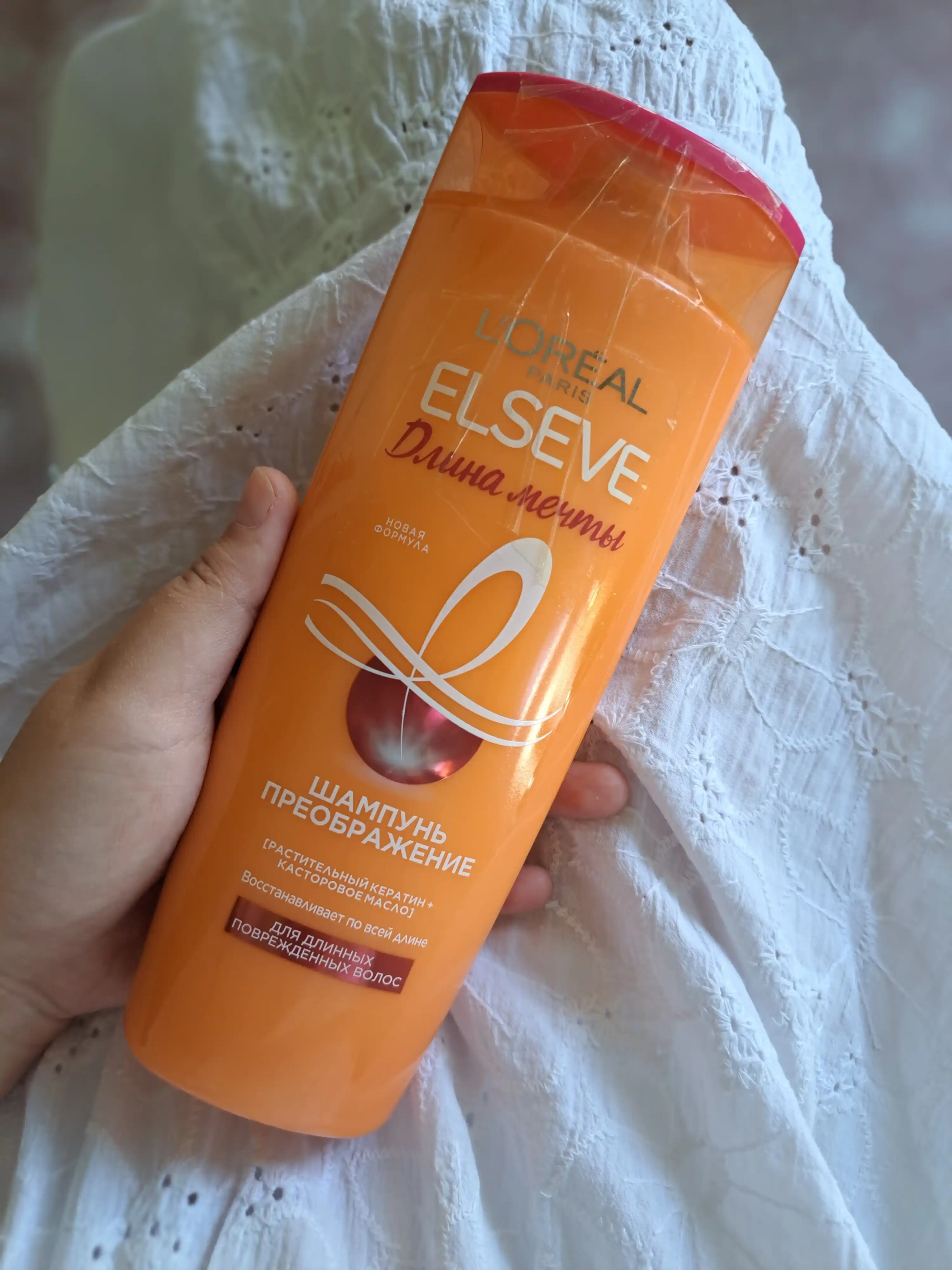L'Oreal Paris Шампунь Преображение "Elseve, Длина Мечты", с кератином, 400 мл