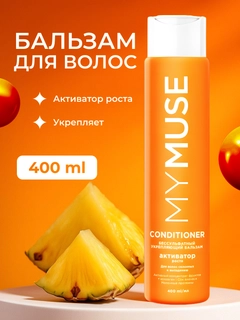 Оранжевый