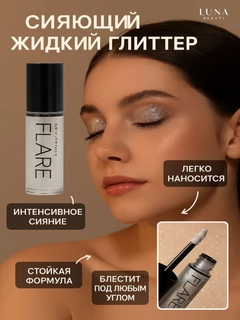 Серый
