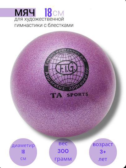 Qishloqdagi jinsiy aloqa