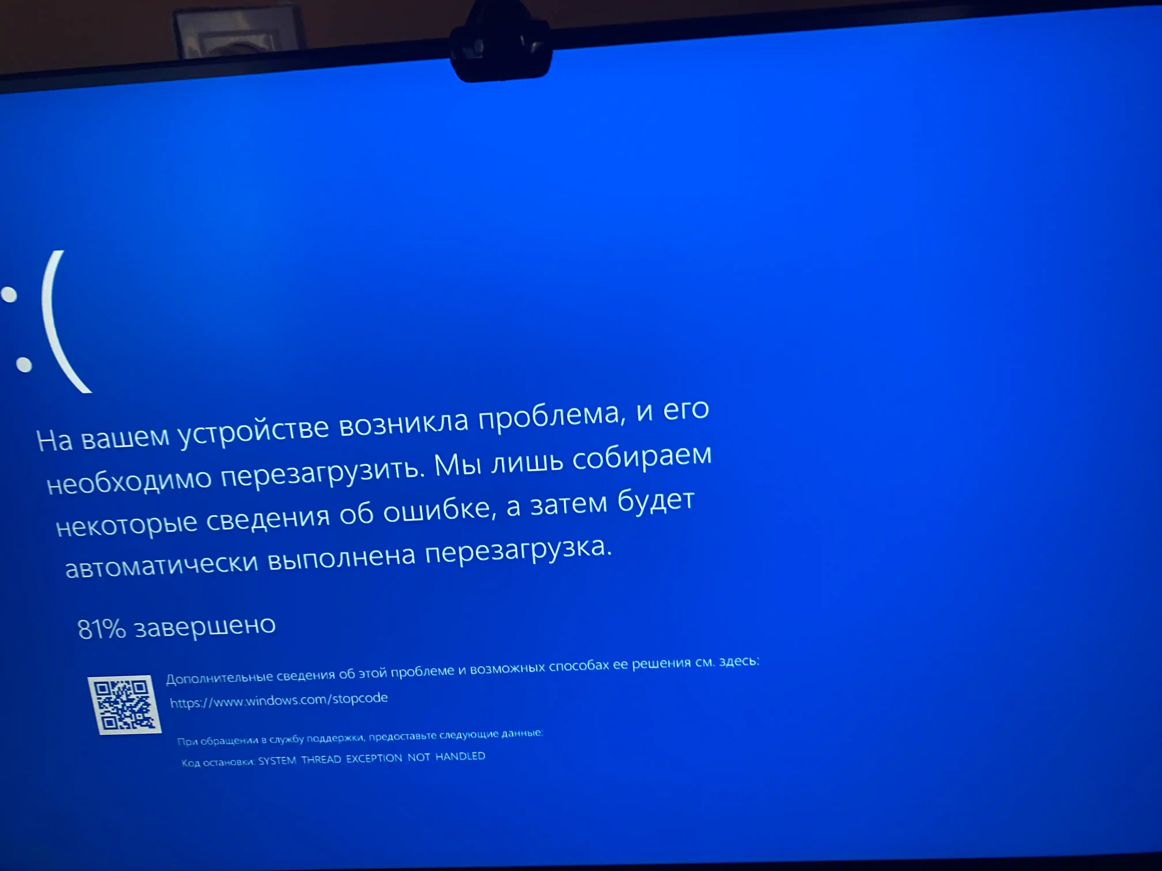Готовый компьютер, системный блок CPU-i3,i5,i7,SSD-128,256,512,1000 ГБ, DDR-8 ГБ, Windows