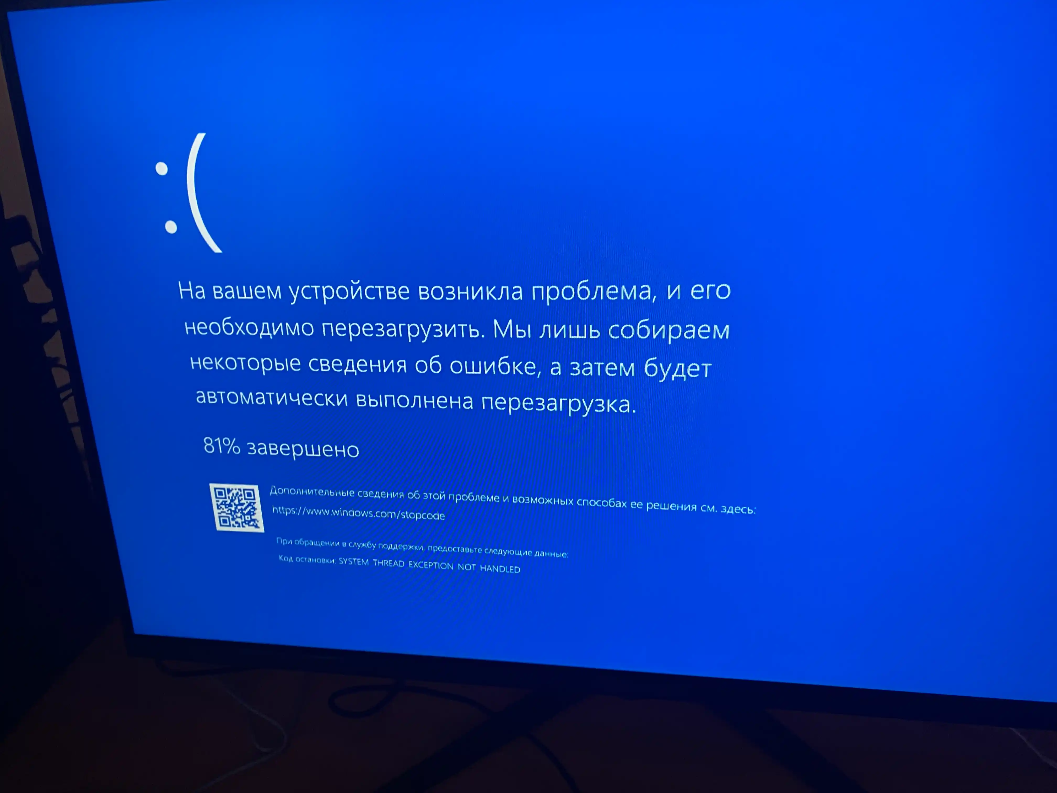 Готовый компьютер, системный блок CPU-i3,i5,i7,SSD-128,256,512,1000 ГБ, DDR-8 ГБ, Windows