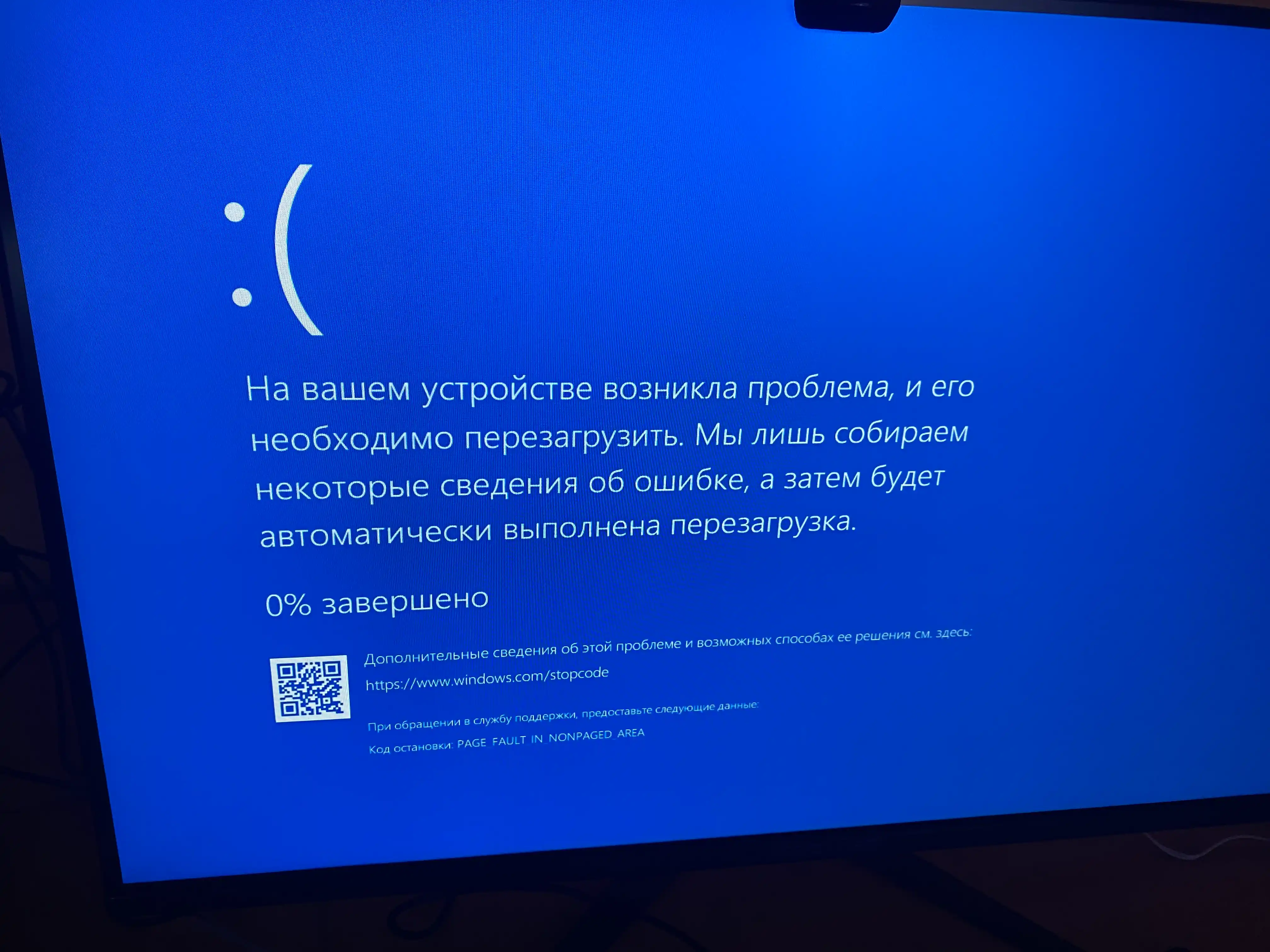 Готовый компьютер, системный блок CPU-i3,i5,i7,SSD-128,256,512,1000 ГБ, DDR-8 ГБ, Windows