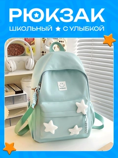 Голубой