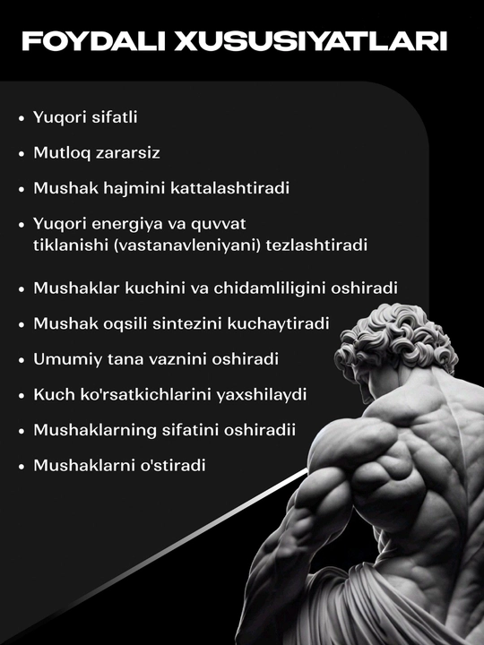 Гейнер Mass Fusion Gainer, 3 кг, для Набора Массы, высокобелковый, высококалорийный
