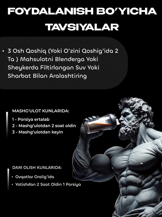 Гейнер Mass Fusion Gainer, 3 кг, для Набора Массы, высокобелковый, высококалорийный