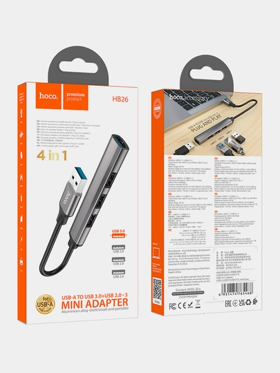 Адаптер Hoco HB26, USB на USB 3.0, USB 2.0 x3, алюминий, 4 в 1, поддержка до 1 ТБ
