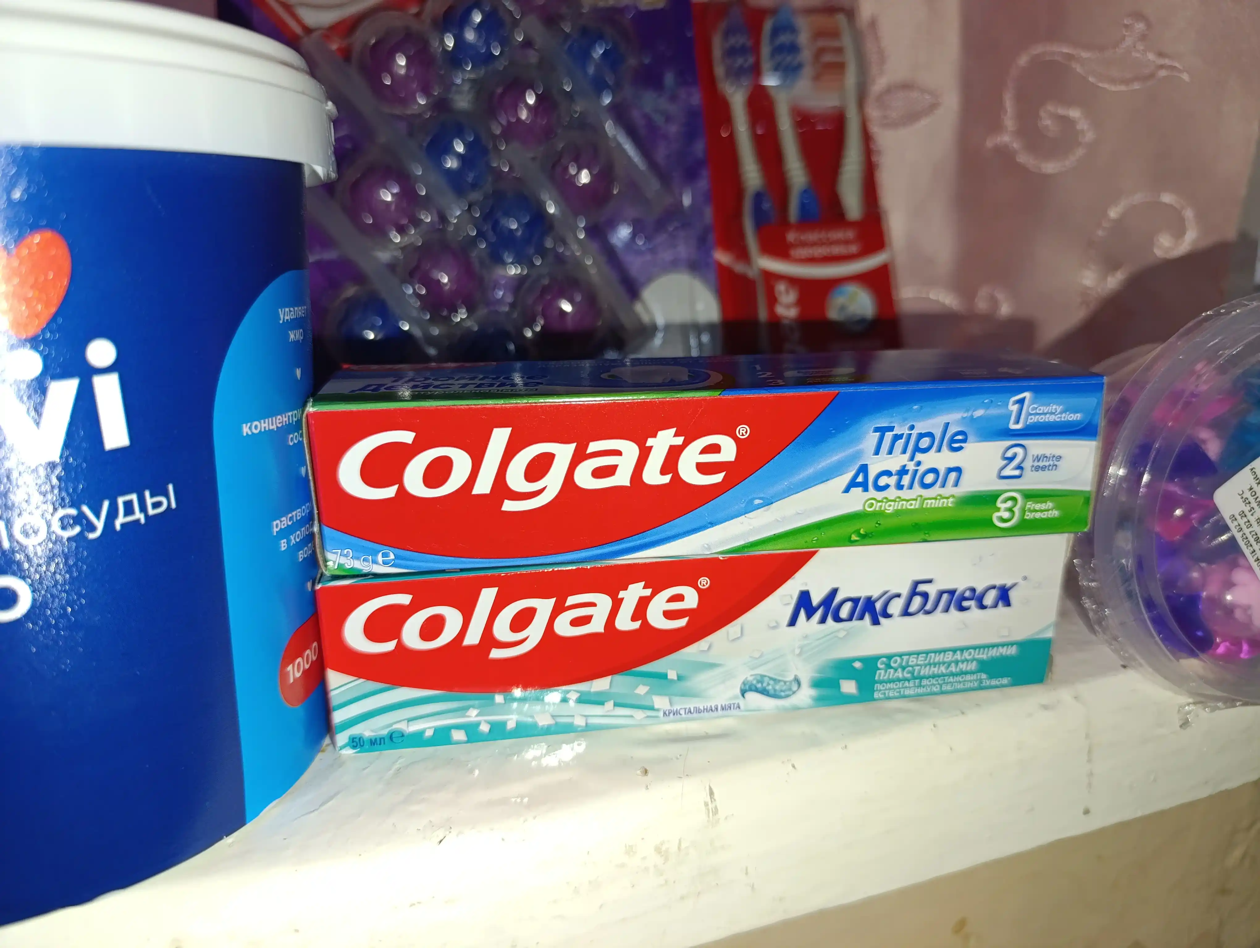 Зубная паста Colgate MAX White Crystal Mint, 50 мл
