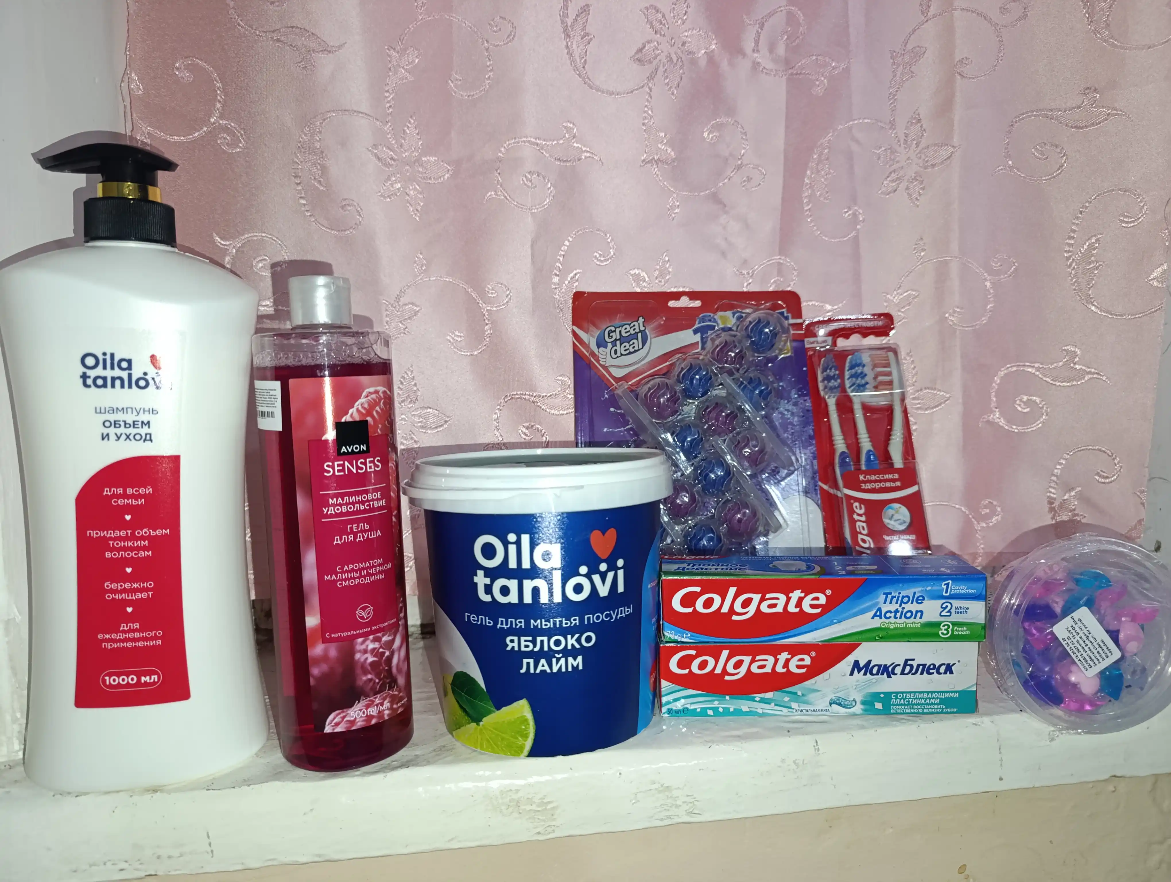 Colgate uch tomonlama ta’sirli tish pastasi Kariyesdan himoya qilish uchun tabiiy yalpiz, 50 ml