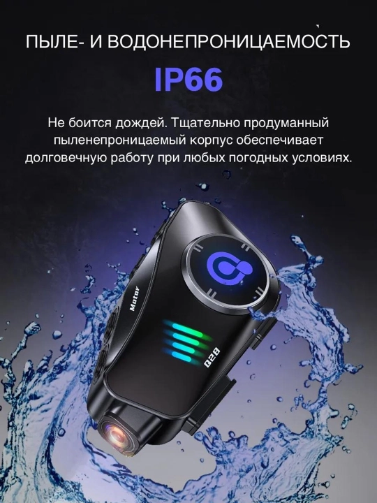Bluetooth мото-гарнитуры Y10, Y12PRO, Y20, Y80, Q28, Q58 — подходят для всех шлемов