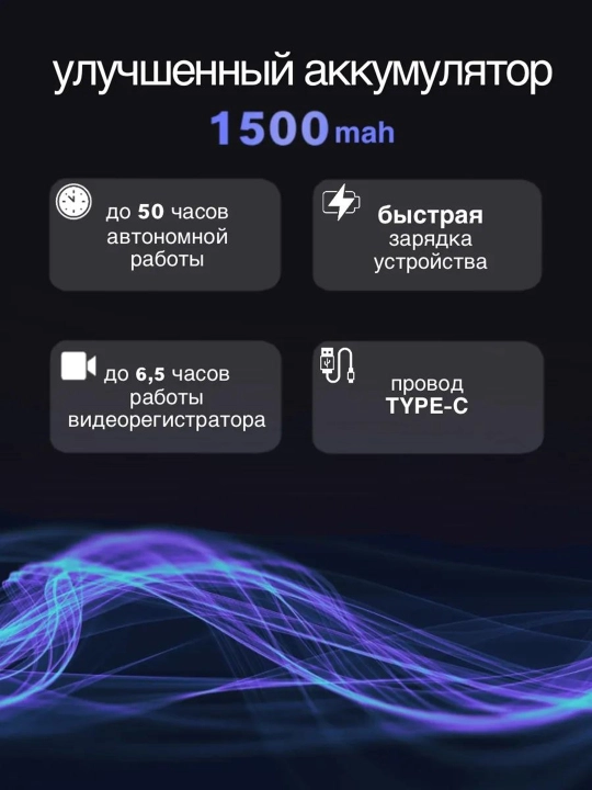 Bluetooth мото-гарнитуры Y10, Y12PRO, Y20, Y80, Q28, Q58 — подходят для всех шлемов