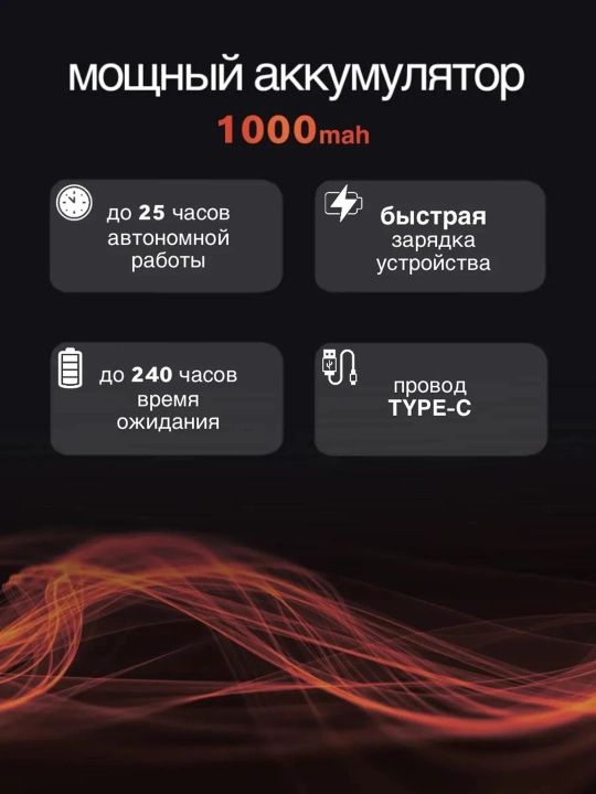 Bluetooth мото-гарнитуры Y10, Y12PRO, Y20, Y80, Q28, Q58 — подходят для всех шлемов