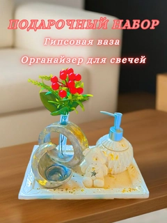 Feruza 
