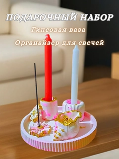 Bronza