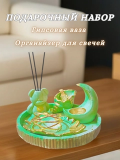 Olcharang