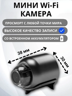 Багровый