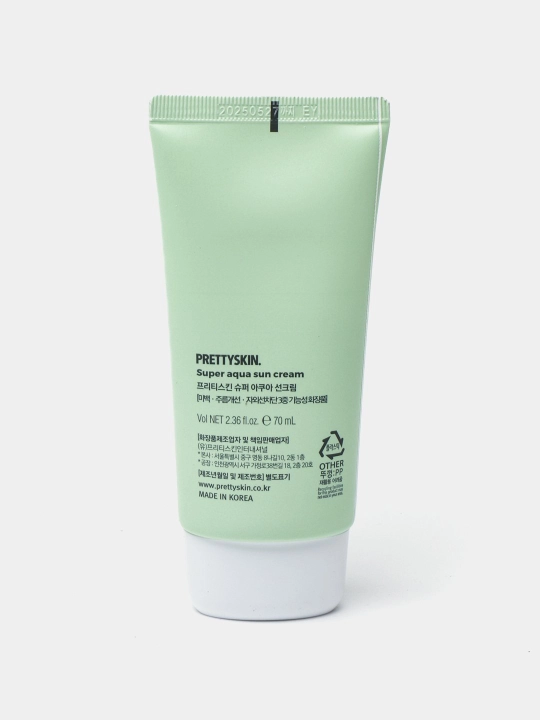 Yuz uchun namlovchi, quyoshdan himoyalovchi krem Pretty Skin, SPF50+, PA++++, 4 xil, 70 ml