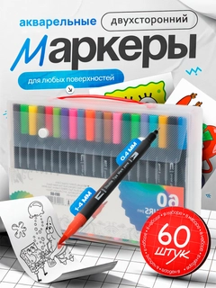 Sargʻish melanj